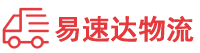 株洲到永宁县物流公司